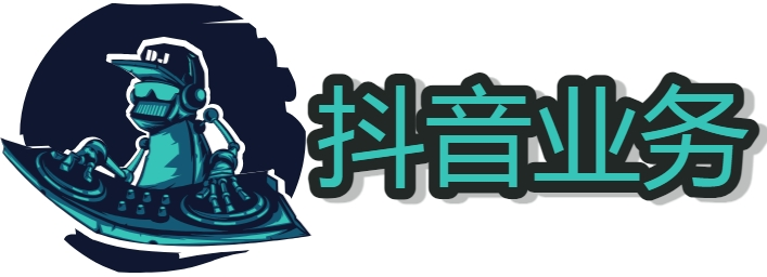 抖音快手助力任务怎么做